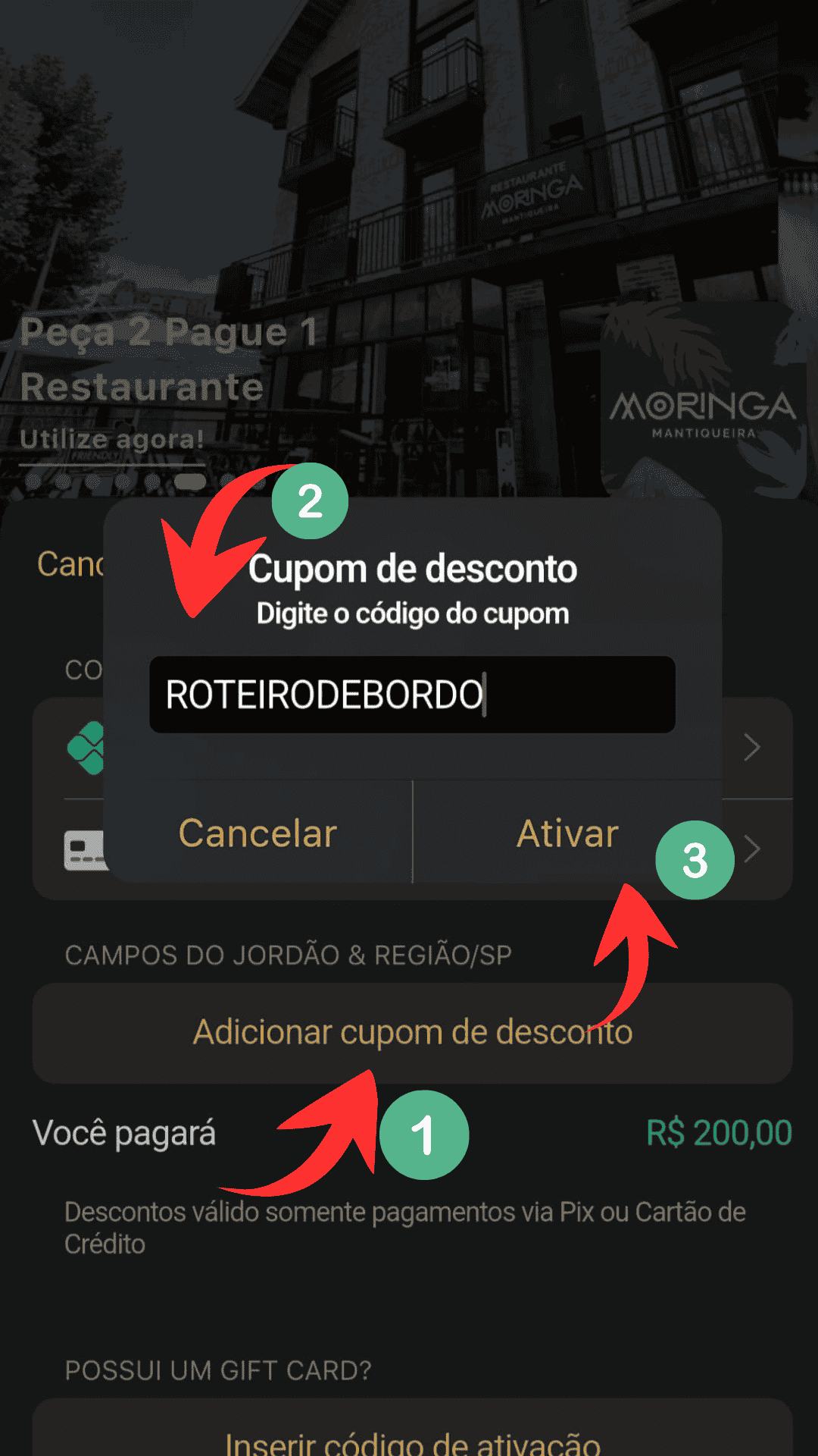 O que é o Prime Gourmet. Passo a passo para assinar